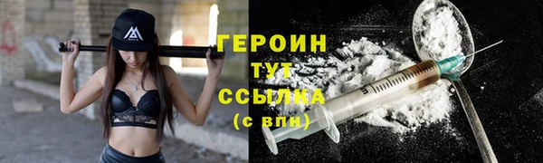 круглые Михайловск