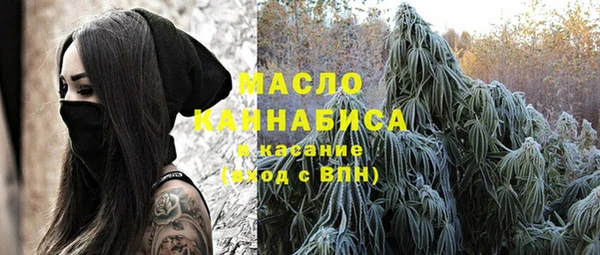 герыч Надым