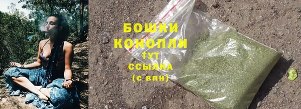 герыч Надым