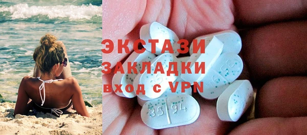 герыч Надым