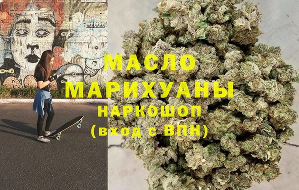 герыч Надым
