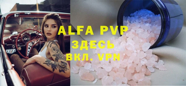 гидропоника Михайлов