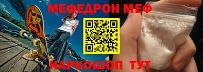 герыч Гусев