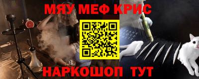 герыч Гусев