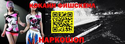 круглые Гусиноозёрск