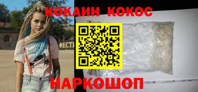 круглые Гусиноозёрск