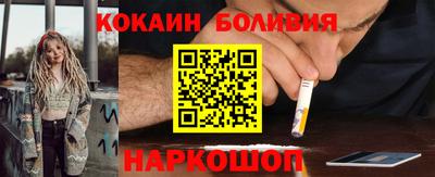 герыч Гусев