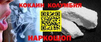 Альфа ПВП Гусь-Хрустальный