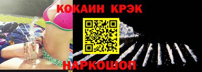 круглые Гусиноозёрск