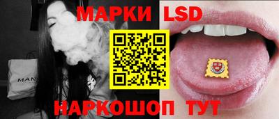 круглые Гусиноозёрск