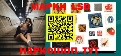 герыч Гусев
