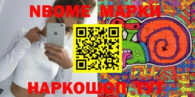 круглые Гусиноозёрск