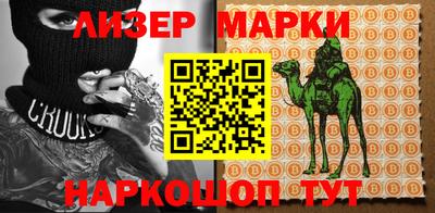 круглые Гусиноозёрск
