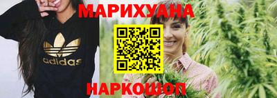 круглые Гусиноозёрск