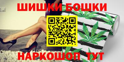 герыч Гусев