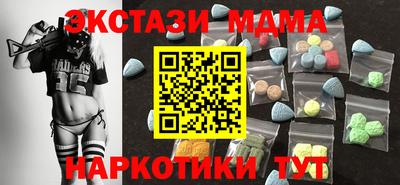 круглые Гусиноозёрск
