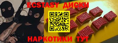 Альфа ПВП Гусь-Хрустальный