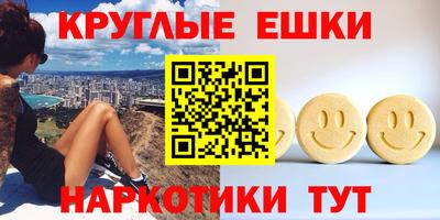 герыч Гусев