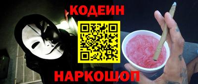 герыч Гусев