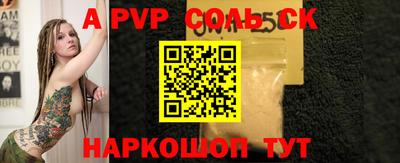 герыч Гусев