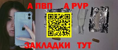 круглые Гусиноозёрск