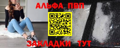 герыч Гусев