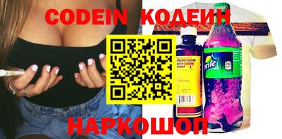 круглые Гусиноозёрск