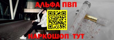 круглые Гусиноозёрск