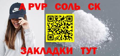герыч Гусев