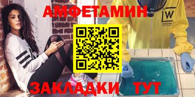 круглые Гусиноозёрск