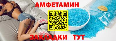 круглые Гусиноозёрск