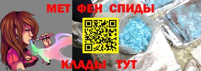 Альфа ПВП Гусь-Хрустальный