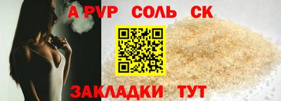 герыч Гусев