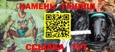 круглые Гусиноозёрск