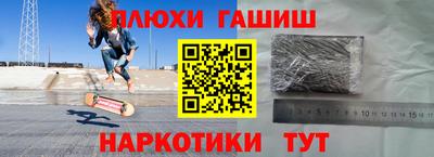 герыч Гусев