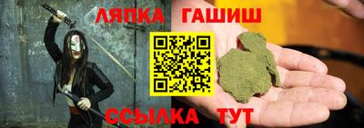 круглые Гусиноозёрск