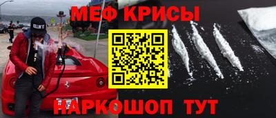 герыч Гусев