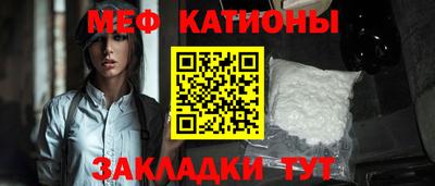 Альфа ПВП Гусь-Хрустальный